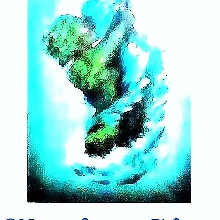 Marine Kiss *